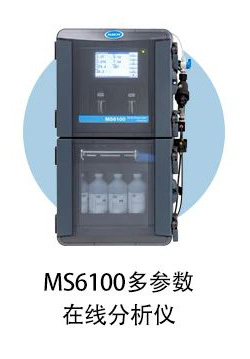 MS5100新闻5.jpg