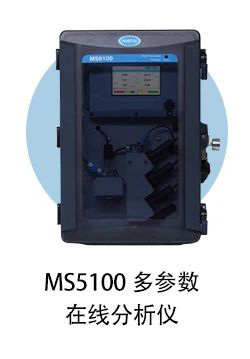 MS5100新闻4.jpg